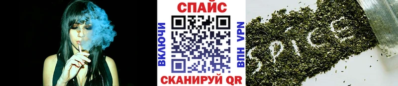 БУТИРАТ BDO 33%  Купить где  Бокситогорск 