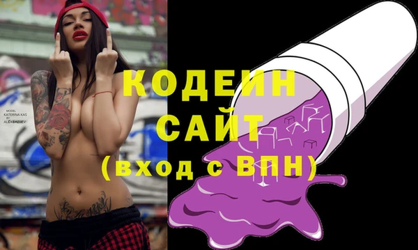 скорость Волосово