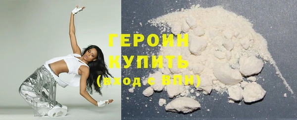 скорость Волосово