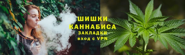 круглые Волоколамск