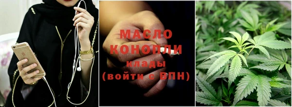 синтетический гашиш Володарск