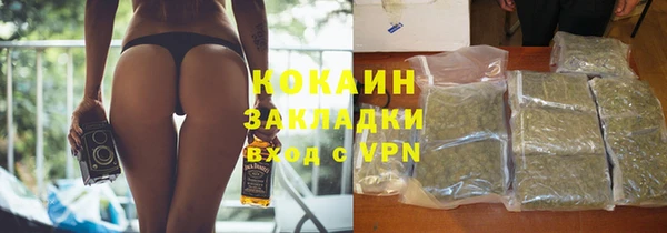 скорость Волосово