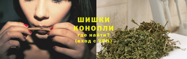 синтетический гашиш Володарск