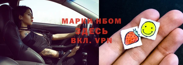 скорость Волосово