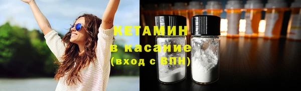 скорость Волосово