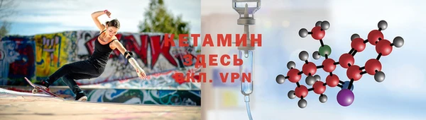 скорость Волосово