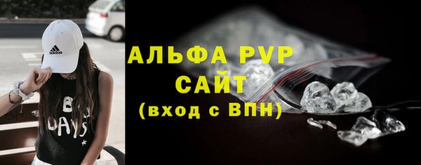 скорость Волосово