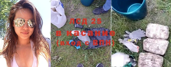 скорость Волосово