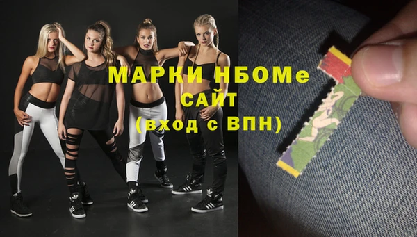 круглые Волоколамск