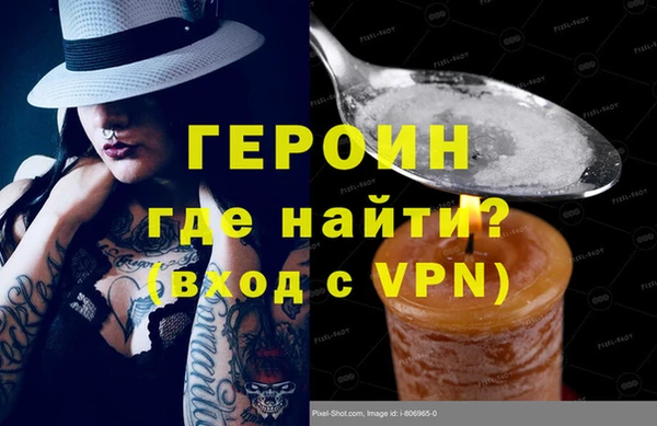 круглые Волоколамск