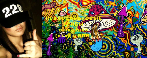 скорость Волосово