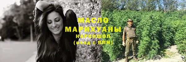 скорость Волосово