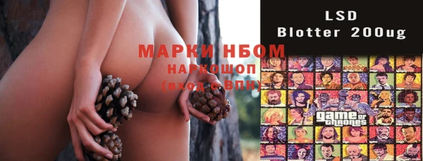 круглые Волоколамск