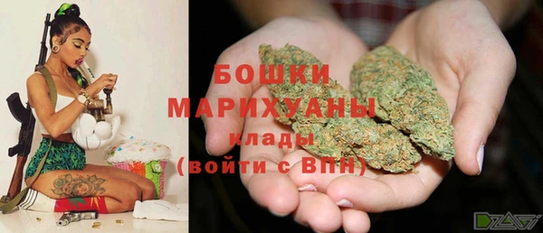 скорость Волосово