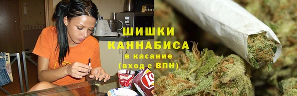 круглые Волоколамск