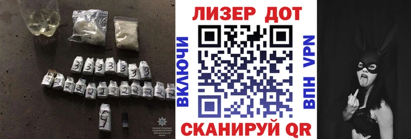 Лсд 25 экстази ecstasy  Купить  Бокситогорск 