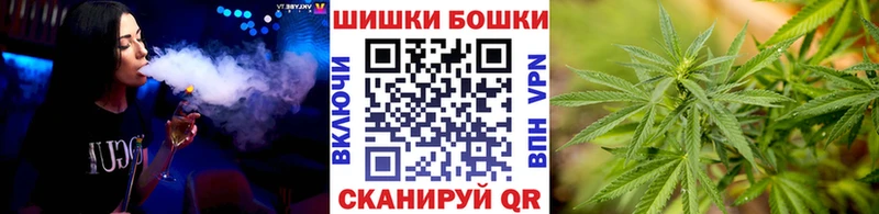 Канабис семена  Купить закладки  Бокситогорск 